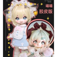 ZuoZuo Head 1/6 PVC doll head LIMITED【XYDOLL/小宴自制】1/6 size BJD YO-SD animal doll head