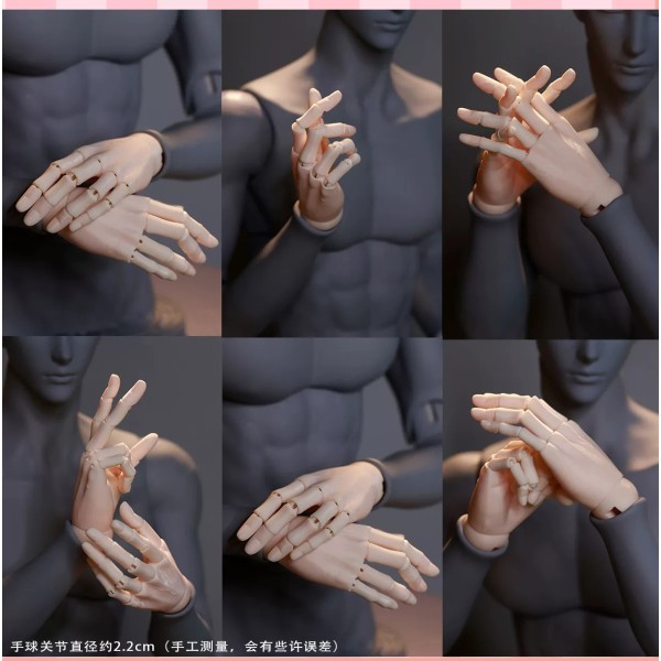 75cm PVC Jointed Hands LIMITED【SOH DOLL】BJD ID75 75cm size boy doll use