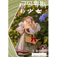 【STOCK】Alpine Maiden doll outfit dress LIMITED【Xiaomeng/筱梦】BJD MSD 1/4 size doll outfit set