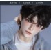 Chen 75cm 2 heads boy Doll LIMITED【Aolingshi】BJD 75cm uncle doll ID75