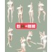 1/4 size Fuyu Girl doll Body LIMITED【CocoonDoll】BJD MSD 1/4 size 44cm girl doll body