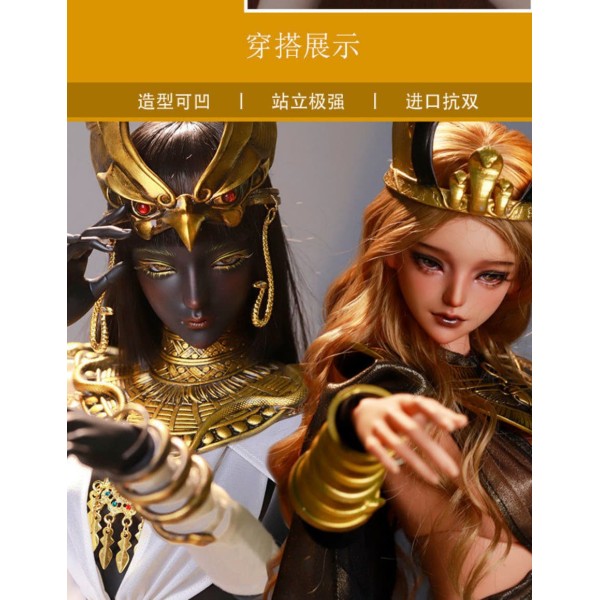 Layla girl doll LIMITED【Aolingshi/傲灵师】BJD SD13 SD17 girl doll 62cm/70cm Layla girl doll LIMITED【Aolingshi/傲灵师】BJD SD13 SD17 girl doll 62cm/70cm