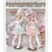 Dream Colors Sonata doll outift LIMITED【Ophelia Shop】MSD YOSD Azone 1/4 1/6 size girl doll BJD outfit set