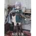 Ranger doll outift LIMITED【From Midgard/尘世庭院】MSD 1/4 BJD doll outfit set
