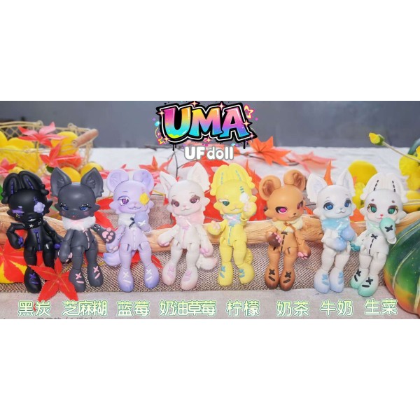 Uma full-set lucky box doll LIMITED【UFdoll】1/12 mini YO-SD size animal doll BJD 18cm BJD doll