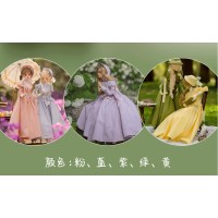 Mary doll outift LIMITED【Xiaomeng/筱梦】SD13 MSD 1/3 1/4 size girl doll outfit set