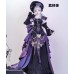 Purple Dream Butterfly doll outift LIMITED【一栗糖糖】MSD 1/4 size doll BJD outfit set