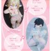 Spice body 1/4 size silicon girl doll BODY LIMITED【海月人形/Aurelia Aurita】1/4 MSD size SFD silicon girl doll body Spice body 1/4 size silicon girl doll BODY LIMITED【海月人形/Aurelia Aurita】1/4 MSD size SFD silicon girl doll body