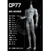 CP77 boy Doll Body LIMITED【CP doll】BJD 77cm strong uncle doll body