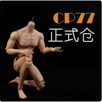 CP77 boy Doll Body LIMITED【CP doll】BJD 77cm strong uncle doll body