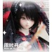Xiaolei/tears Doll HEAD only LIMITED【Fuyosan/敷药药自制】SD17 SD13 MSD 70cm 1/3 1/4 size BJD doll head Xiaolei/tears Doll HEAD only LIMITED【Fuyosan/敷药药自制】SD17 SD13 MSD 70cm 1/3 1/4 size BJD doll head