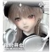 Xiaolei/tears Doll HEAD only LIMITED【Fuyosan/敷药药自制】SD17 SD13 MSD 70cm 1/3 1/4 size BJD doll head Xiaolei/tears Doll HEAD only LIMITED【Fuyosan/敷药药自制】SD17 SD13 MSD 70cm 1/3 1/4 size BJD doll head