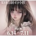 Xiaoyan Doll HEAD only LIMITED【脆咪自制】1/4 MSD size BJD girl doll head 43cm Xiaoyan Doll HEAD only LIMITED【脆咪自制】1/4 MSD size BJD girl doll head 43cm