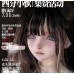 Xiaoyan Doll HEAD only LIMITED【脆咪自制】1/4 MSD size BJD girl doll head 43cm Xiaoyan Doll HEAD only LIMITED【脆咪自制】1/4 MSD size BJD girl doll head 43cm