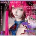 Xiaoyan Doll HEAD only LIMITED【脆咪自制】1/4 MSD size BJD girl doll head 43cm Xiaoyan Doll HEAD only LIMITED【脆咪自制】1/4 MSD size BJD girl doll head 43cm