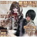 Xiaoyan Doll HEAD only LIMITED【脆咪自制】1/4 MSD size BJD girl doll head 43cm Xiaoyan Doll HEAD only LIMITED【脆咪自制】1/4 MSD size BJD girl doll head 43cm