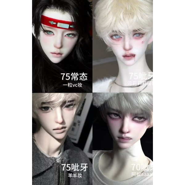 Abao Doll Head LIMITED【Muhan/慕函自制】BJD SD17 ID75 70/75cm boy doll head Abao Doll Head LIMITED【Muhan/慕函自制】BJD SD17 ID75 70/75cm boy doll head