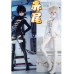 Chiwei doll outift LIMITED【BIA】SD13 SD17 ID75 MSD size doll outfit set Chiwei doll outift LIMITED【BIA】SD13 SD17 ID75 MSD size doll outfit set