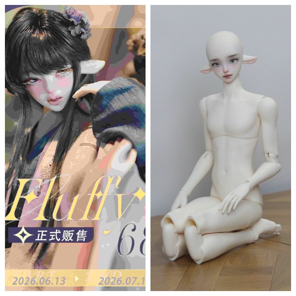 68cm Fluffy head/Boy Doll Body LIMITED【WonderlandDoll】BJD SD17 1/3 size boy doll head/body 68cm Fluffy head/Boy Doll Body LIMITED【WonderlandDoll】BJD SD17 1/3 size boy doll head/body