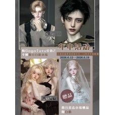 Gogo/Tutu/Little Berry Doll Head LIMITED【QQdoll】BJD SD17 SD13 MSD boy/girl doll head