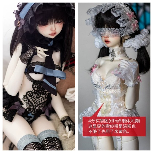 Lace underwear set doll outift LIMITED【KIYA】MSD SD13 SD16 boy/girl doll outfit set