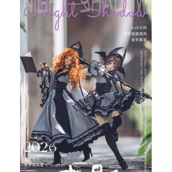 Night Shadow doll outift LIMITED【AD/八月之梦】MSD 1/4 size girl doll outfit set