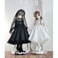 Brightest Day doll outift LIMITED【Fuyosan】BJD MSD 1/4 size girl doll outfit