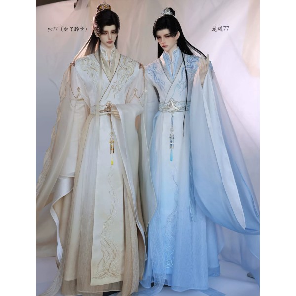 No Illusion Hanfu doll outift LIMITED【长物集】YC77 ID75 size boy doll outfit set