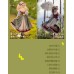 Alpine Maiden doll outift LIMITED【Xiaomeng/筱梦】SD13 MSD 1/3 1/4 size girl doll outfit set