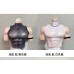 Burning boy doll Bust Stand LIMITED【栗糖LT】ID75 75cm MSD 1/4 size boy doll use Burning boy doll Bust Stand LIMITED【栗糖LT】ID75 75cm MSD 1/4 size boy doll use