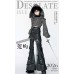 Desolate Island doll outift LIMITED【AD-August Dream】BJD MSD 1/4 size doll outfit set