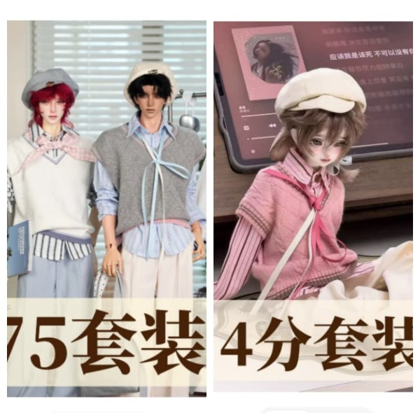 Daydream/空想日 doll outift LIMITED【圣徒之日Believer】MSD SD17 ID75 doll BJD outfit set Daydream/空想日 doll outift LIMITED【圣徒之日Believer】MSD SD17 ID75 doll BJD outfit set