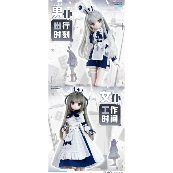Maid Servant doll outift LIMITED【透明天体】BJD MSD 1/4 size doll outfit set Maid Servant doll outift LIMITED【透明天体】BJD MSD 1/4 size doll outfit set