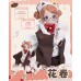 PekoPeko Lucky box doll full-set LIMITED【OIOI Studio】1/6 YO-SD size angel doll BJD 23cm doll PekoPeko Lucky box doll full-set LIMITED【OIOI Studio】1/6 YO-SD size angel doll BJD 23cm doll