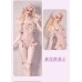 Senbon Fuji doll outift LIMITED【奈里Neli】SD13 size BJD 62-68 doll use outfit Senbon Fuji doll outift LIMITED【奈里Neli】SD13 size BJD 62-68 doll use outfit