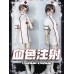 Blood Injection doll outift LIMITED【I.F】BJD MSD ID75 1/4 75cm size doll outfit set Blood Injection doll outift LIMITED【I.F】BJD MSD ID75 1/4 75cm size doll outfit set