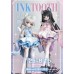 Debut Stage doll outift LIMITED【Inktooth/牙聚盒】BJD MSD 1/4 size doll outfit set