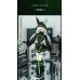 Green Flame doll outift LIMITED【AD/August Dream】BJD MSD 1/4 size doll outfit set