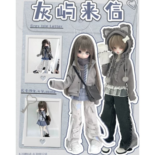 Grey Letter doll outift LIMITED【Fantasy Lab】BJD MSD YOSD 1/4 1/6 Azone size doll outfit set Grey Letter doll outift LIMITED【Fantasy Lab】BJD MSD YOSD 1/4 1/6 Azone size doll outfit set