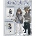 Grey Letter doll outift LIMITED【Fantasy Lab】BJD MSD YOSD 1/4 1/6 Azone size doll outfit set Grey Letter doll outift LIMITED【Fantasy Lab】BJD MSD YOSD 1/4 1/6 Azone size doll outfit set