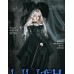 Lilith doll outift LIMITED【AD/August Dream】SD13 MSD 1/3 1/4 size girl doll outfit set