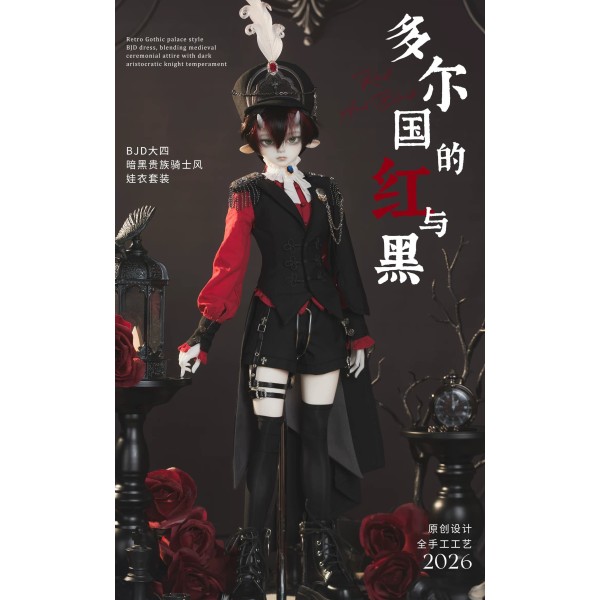 Red and Black doll outift LIMITED【August Dream】AD MSD 1/4 boy/girl doll outfit set Red and Black doll outift LIMITED【August Dream】AD MSD 1/4 boy/girl doll outfit set