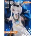 Suiyinzi/碎银子 girl full-set LIMITED【TinyFox】1/4 MSD size peko doll BJD 45cm BJD doll