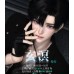 Xuan Heng/Xuan Ming doll Head only LIMITED【Qingye/晴也人形】BJD ID75 75cm boy doll head