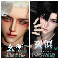 Xuan Heng/Xuan Ming doll Head only LIMITED【Qingye/晴也人形】BJD ID75 75cm boy doll head