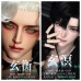 Xuan Heng/Xuan Ming doll Head only LIMITED【Qingye/晴也人形】BJD ID75 75cm boy doll head