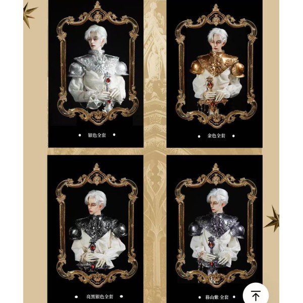 Armors set for doll LIMITED【石头Kito】BJD YOSD MSD SD13 ID75 boy doll use Armors set for doll LIMITED【石头Kito】BJD YOSD MSD SD13 ID75 boy doll use