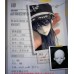 Zoo Doll Heads LIMITED【Black Hole and Knight】BJD 1/4 MSD boy/girl doll head Zoo Doll Heads LIMITED【Black Hole and Knight】BJD 1/4 MSD boy/girl doll head