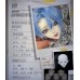 Zoo Doll Heads LIMITED【Black Hole and Knight】BJD 1/4 MSD boy/girl doll head Zoo Doll Heads LIMITED【Black Hole and Knight】BJD 1/4 MSD boy/girl doll head