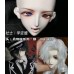 Zoo Doll Heads LIMITED【Black Hole and Knight】BJD 1/4 MSD boy/girl doll head Zoo Doll Heads LIMITED【Black Hole and Knight】BJD 1/4 MSD boy/girl doll head